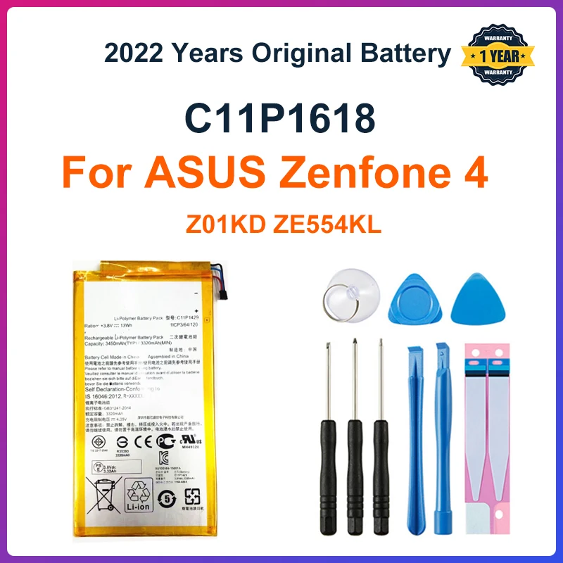ASUS C11P1618 Оригинална Батерия За Телефон ASUS Zenfone 4 Z01KD ZE554KL 3250 mah Висок Капацитет + Безплатни Инструменти