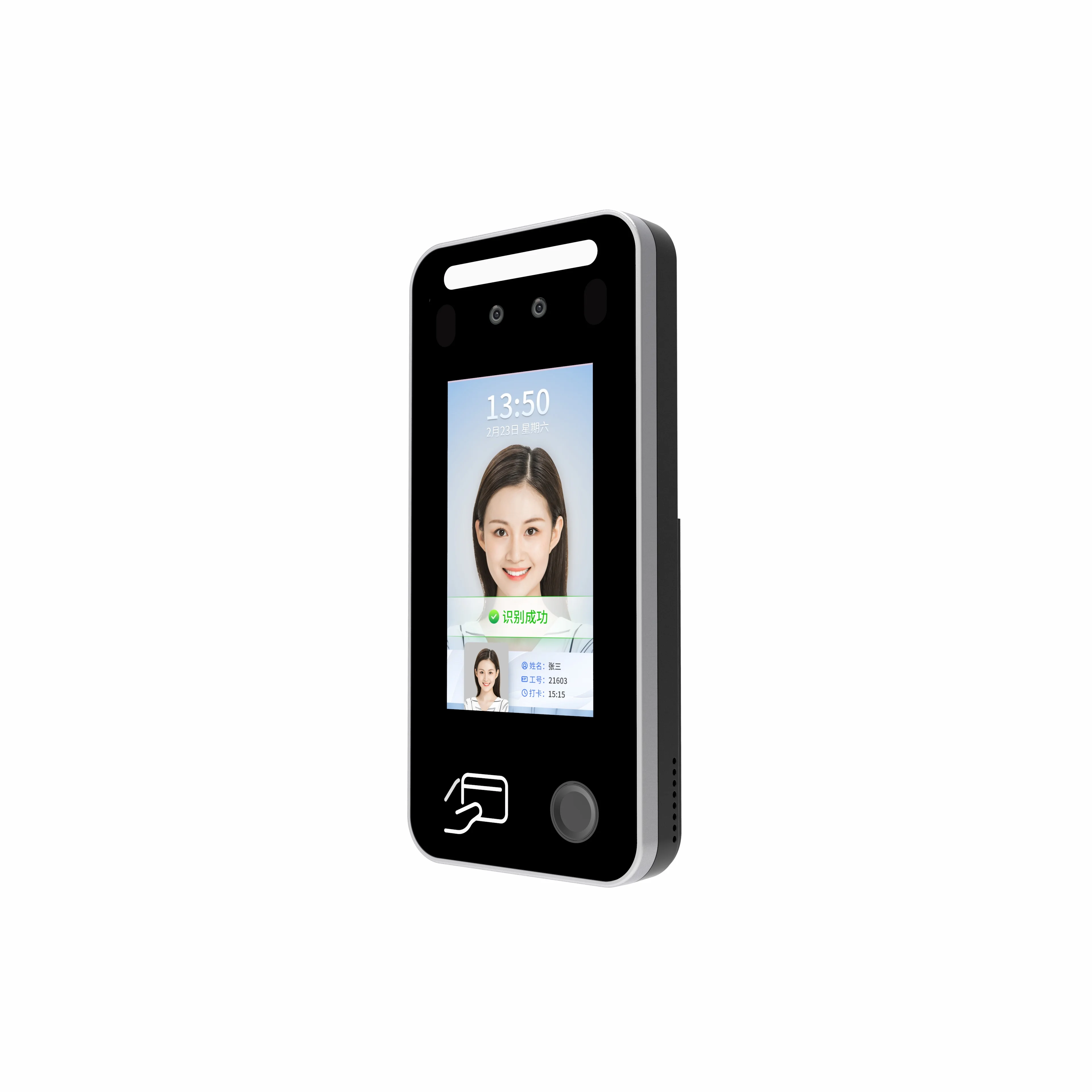 Безплатна 5-инчов терминал за разпознаване на лица, сензорен екран API Biomestric с RFID и на достъпа на четец на пръстови отпечатъци