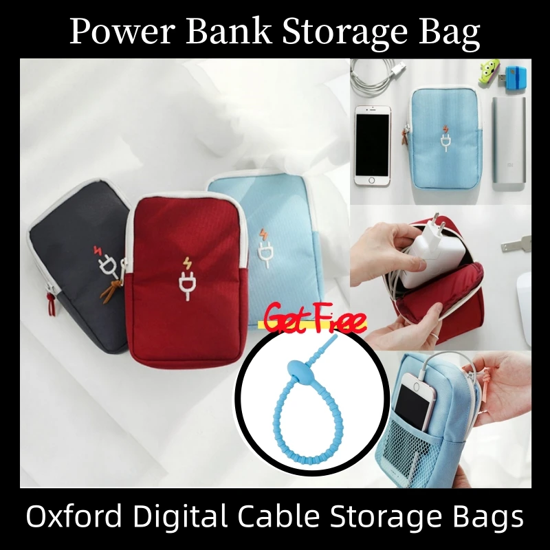Калъф За носене USB power Bank, цифрови кабели, чанти, организатор за съхранение на дреболии, електронни аксесоари